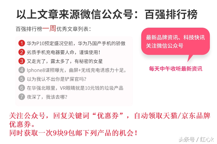 32gb的存储卡都存多少首歌,可以长久储存的内存卡