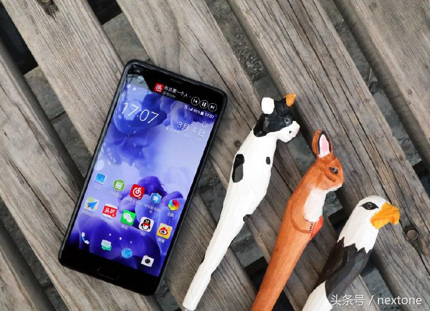 htcuultra拍照,htcultra音质