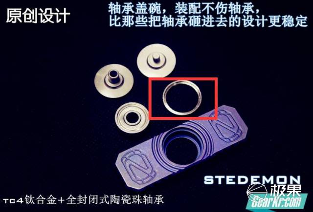 指尖陀螺一般转多久,指尖陀螺拆解过程