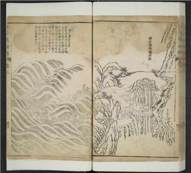 齐白石与芥子园画谱之缘,齐白石画作大全集