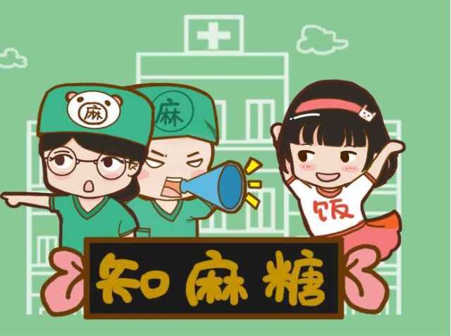 你有什么方法治痔疮,你痔疮又复发了怎么回复搞笑