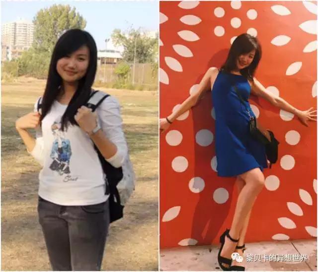 成功甩掉100斤赘肉,甩掉赘肉最快的方法