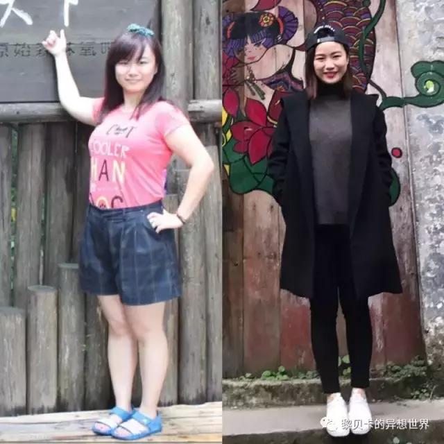 成功甩掉100斤赘肉,甩掉赘肉最快的方法