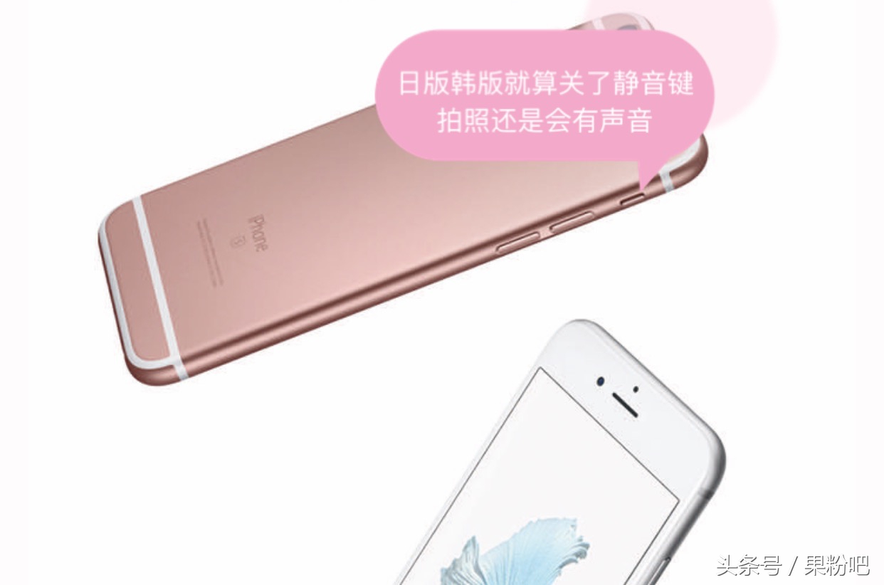 IPHONE大陆行货和港行有什么区别,iphone手机国行和水货有什么区别