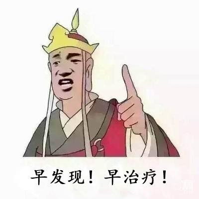 海绵状血管瘤治疗费用大概多少钱,怎么能快速消除血管瘤