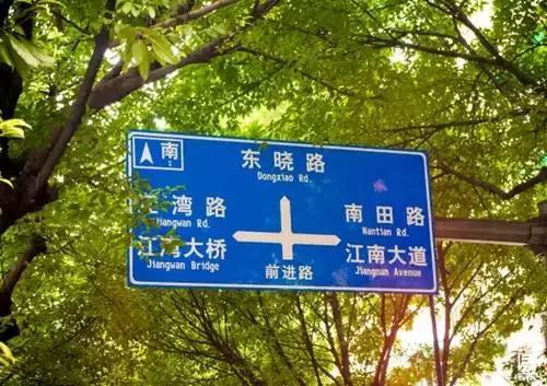 广州有哪些冷门又有意思的景点,广州本地人最不想去的十大景点