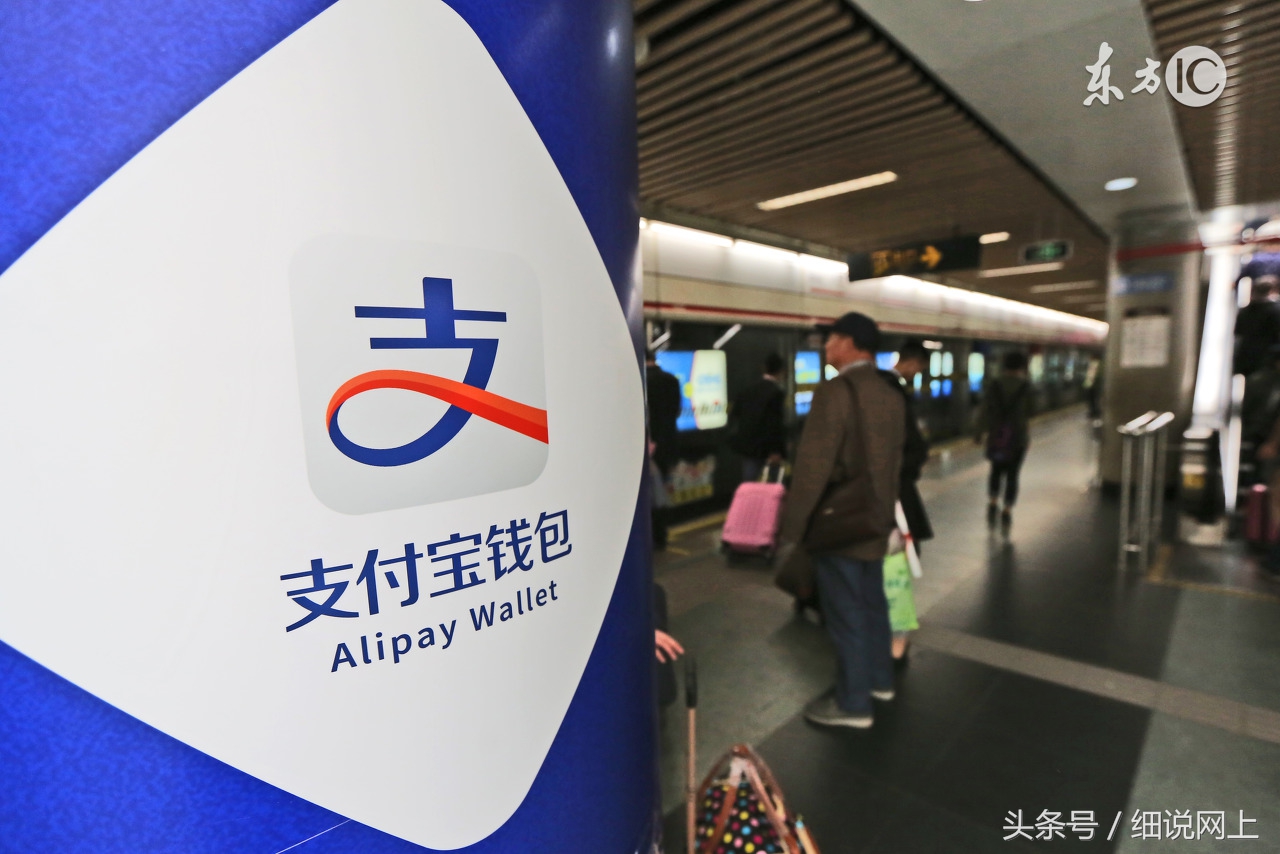 京东白条盗刷属于什么,京东白条被盗刷报警是什么案件