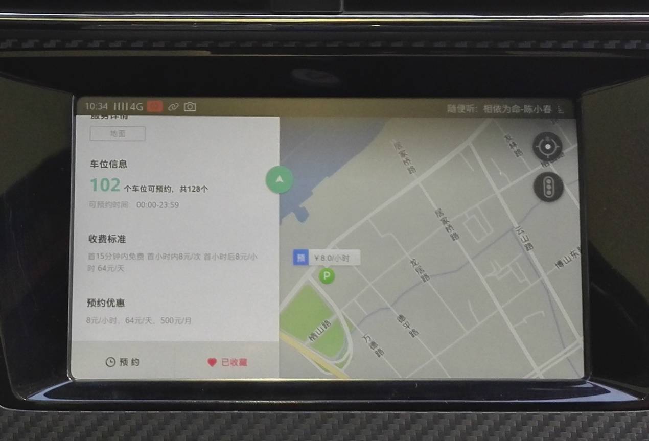 可自动泊车遥控车,名爵zs智能辅助驾驶