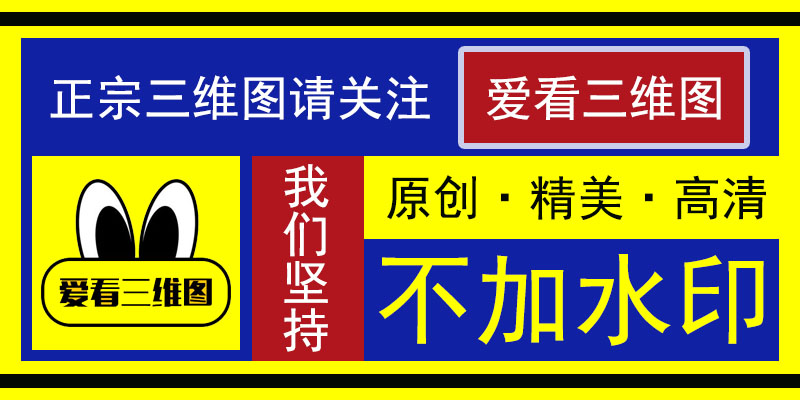 最简单的裸眼3d图,裸眼3d真实片段