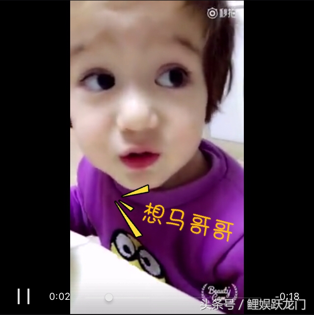 放开我北鼻马天宇宝贝,马天宇放开我北鼻超甜