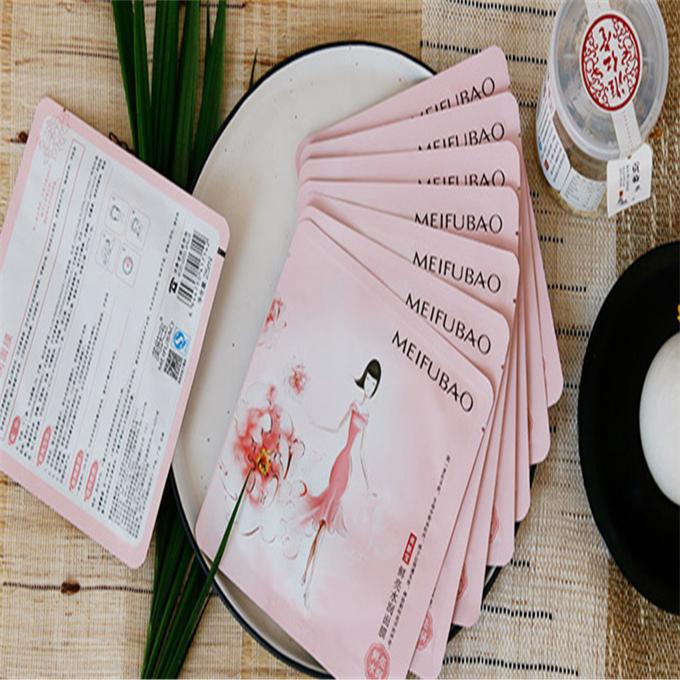 学生党水光肌肤,学生党年轻肌肤精华