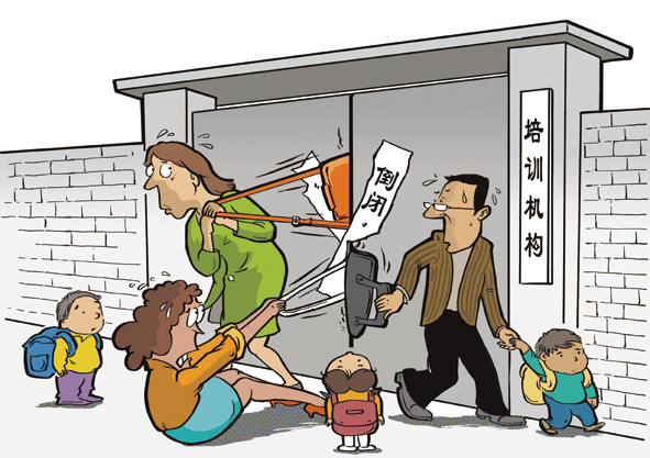 消协维权流程,消协法律咨询