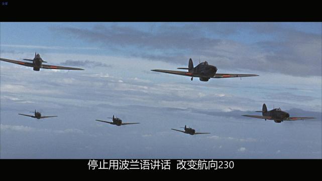 二战德军超级战斗机,二战德军战机