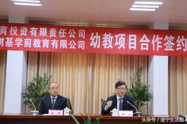 成都三幼树基幼儿园,成都三幼树基幼儿园怎么样