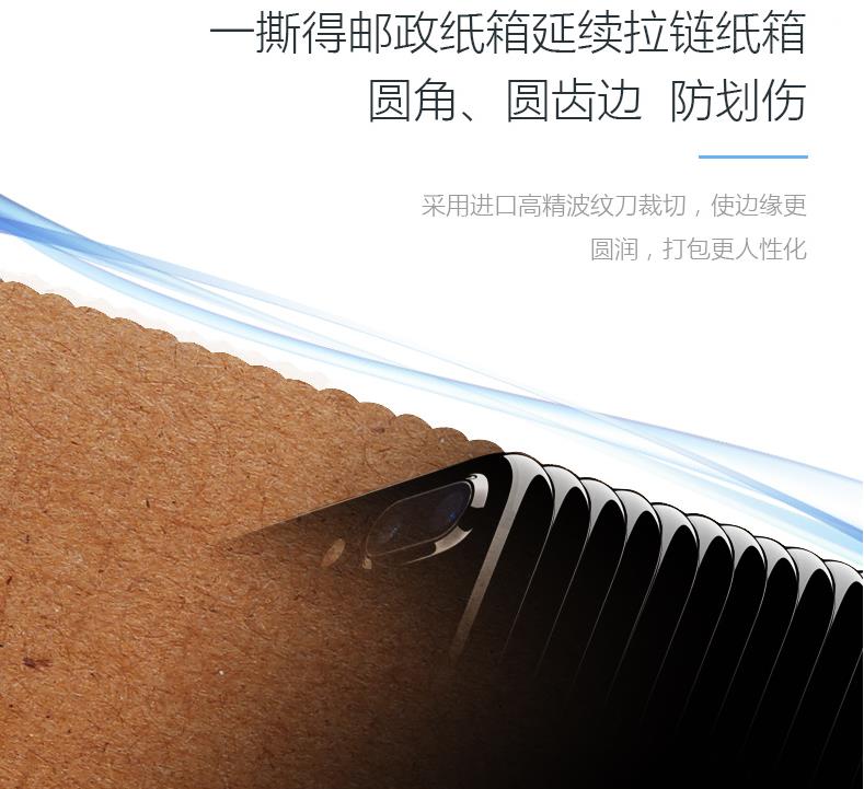 100年不会变的行业,如何做一家估值过亿公司