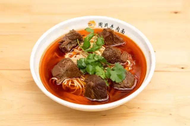 东邪、南帝、北丐、中神通，重庆小面的江湖地位你知道吗？