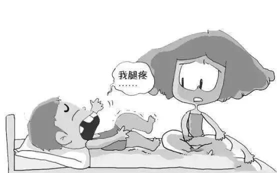 孩子突然喊腿疼怎么回事,孩子最近喊腿疼是怎么回事