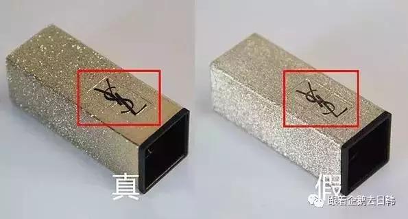 真迪奥口红和假迪奥口红的区别,迪奥口红999哑光口红真假