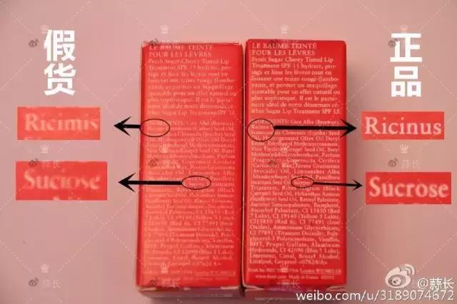 真迪奥口红和假迪奥口红的区别,迪奥口红999哑光口红真假