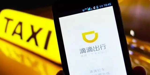 竞猜：今年的315谁会中枪？