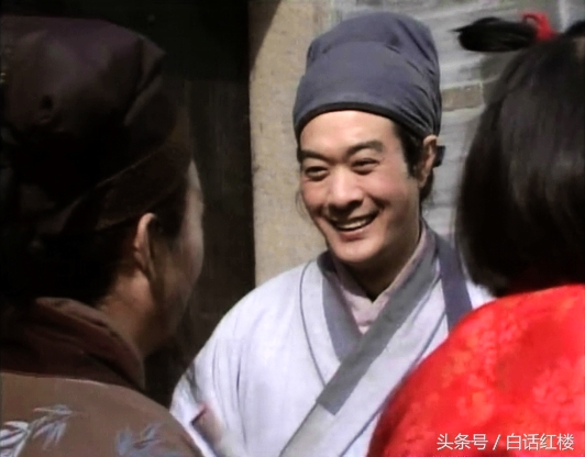 红楼梦暗示贾府衰败的细节,红楼梦一个人物的小传