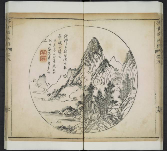 齐白石与芥子园画谱之缘,齐白石画作大全集