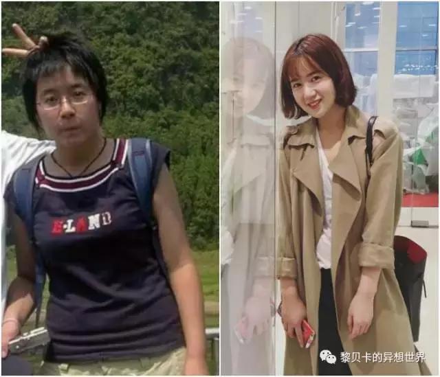 成功甩掉100斤赘肉,甩掉赘肉最快的方法