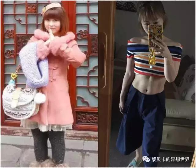 成功甩掉100斤赘肉,甩掉赘肉最快的方法