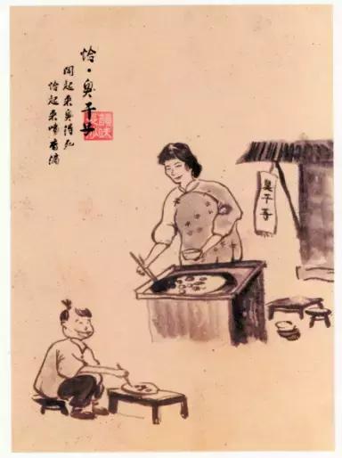 长沙人身上有股“味道”？能让你在人山人海中一眼认出长沙人！