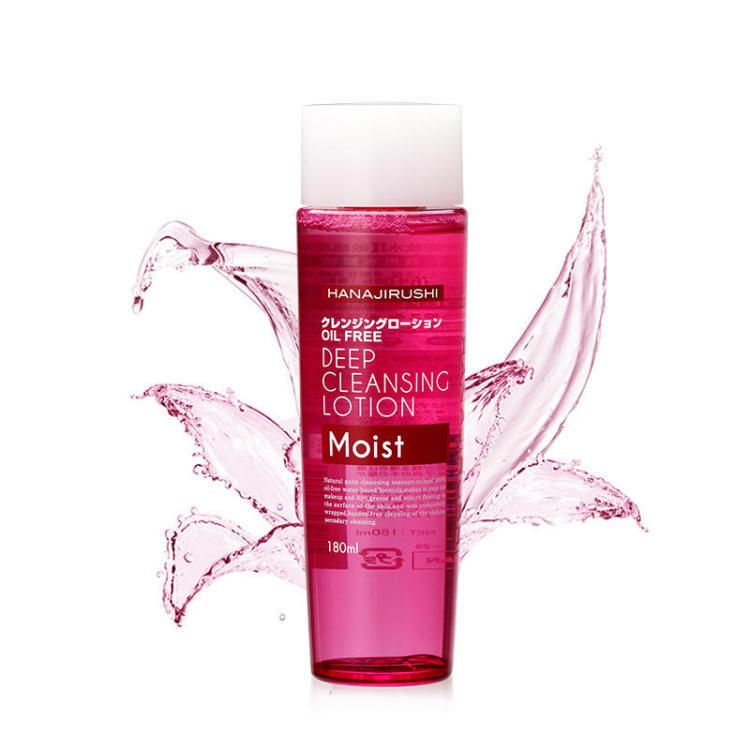 大家公认的卸妆水,你们都在用的卸妆水