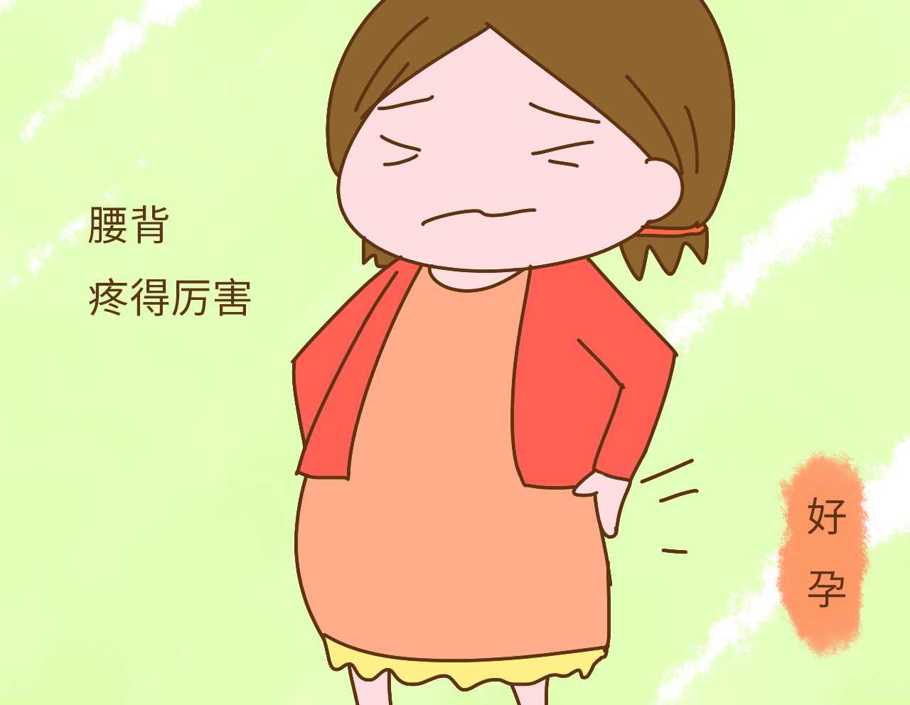 孕期症状是无时无刻都在难受吗,孕期一到九个月身体变化