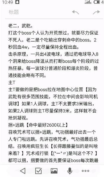 鍓戠伒鐐肩嫳鐔旂倝涓轰粈涔堣繘涓嶅幓,鍓戠伒鐐肩嫳鐔旂倝璋冪悆鏁欑▼