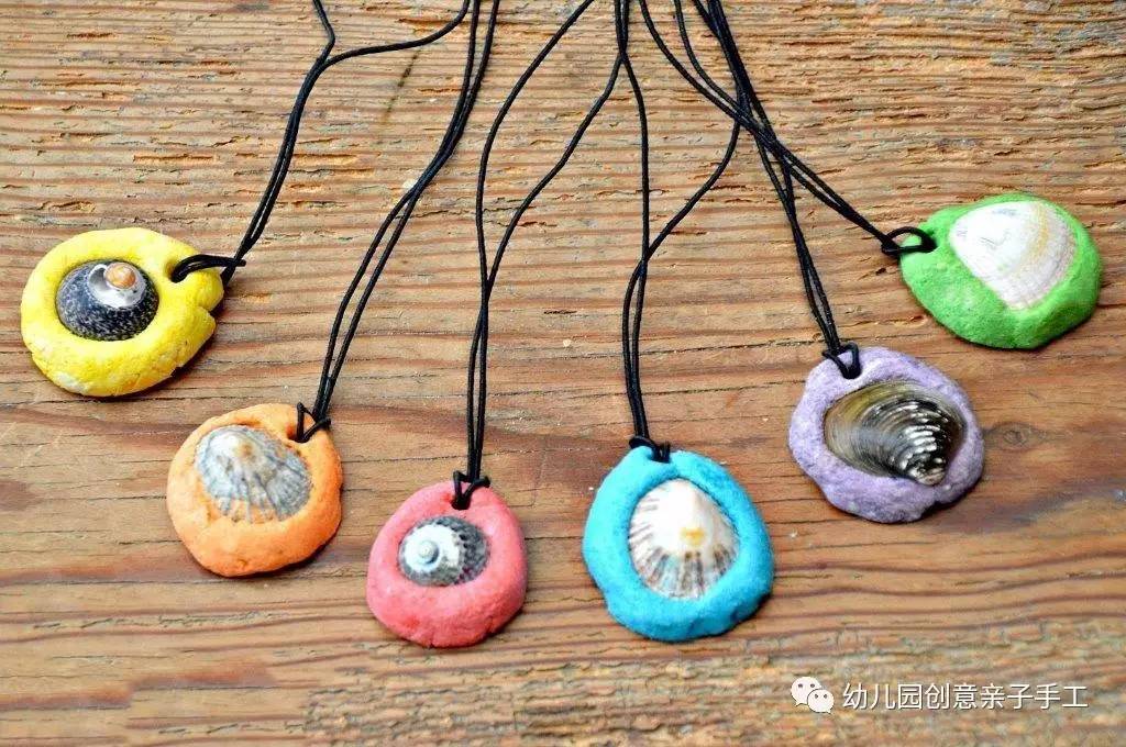 贝壳手工制作大全创意废物利用,贝壳废物利用手工幼儿园