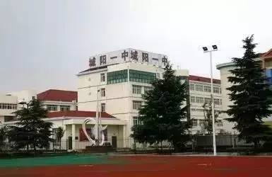 青岛最老的中学,青岛市内有几个百年学校