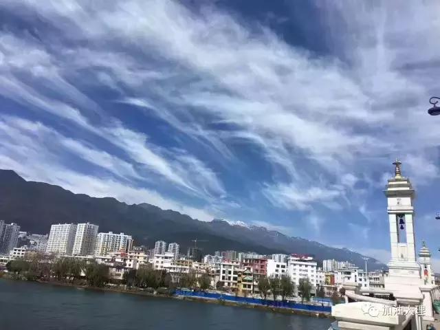 大理美丽的云图片,大理的云彩