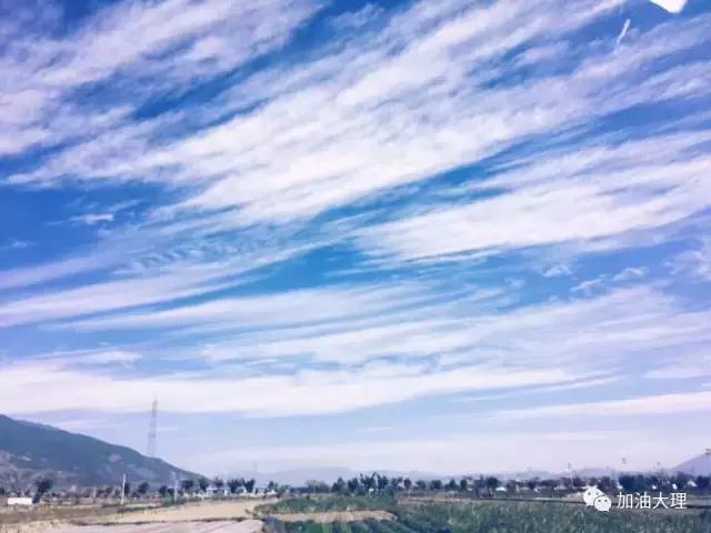 大理美丽的云图片,大理的云彩