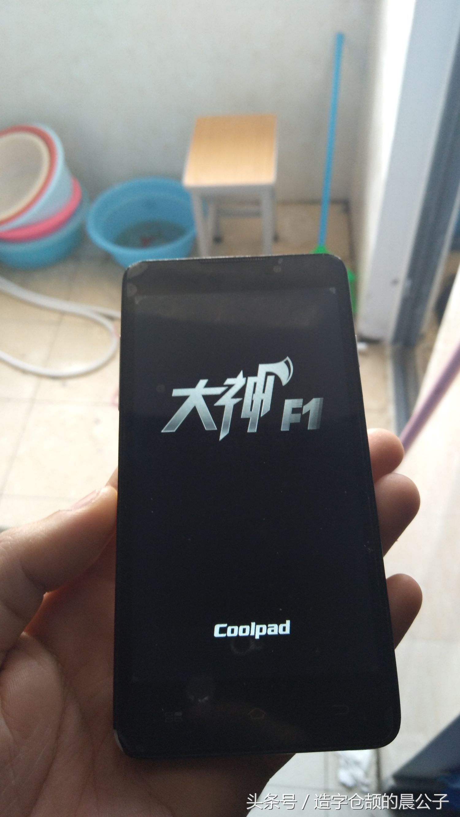 闲鱼855神机,酷派大神f1卖了多少