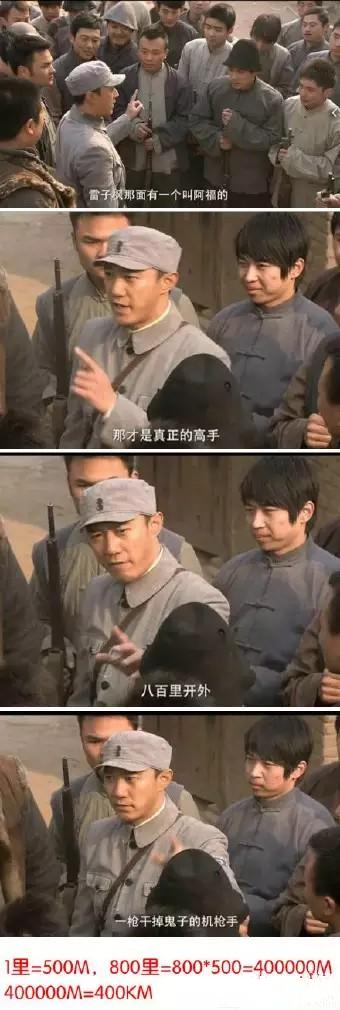 拍到不干净的东西,老房子拍到的不干净的东西