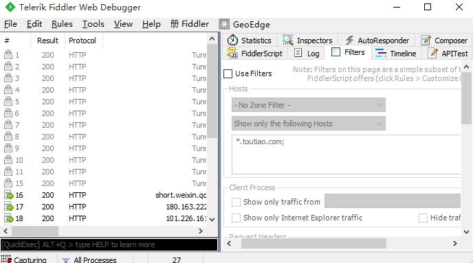 fiddler抓不到包怎么解决,fiddler打不开页面登录失败