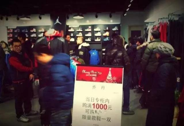 余文乐三元鞋,余文乐的鞋怎么样