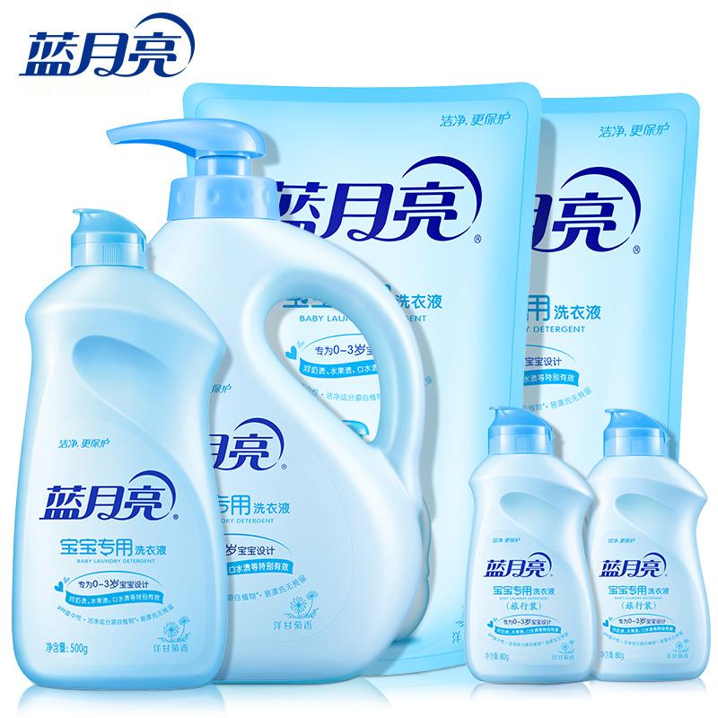 2020婴儿洗衣液十大品牌,婴儿洗衣液前十名