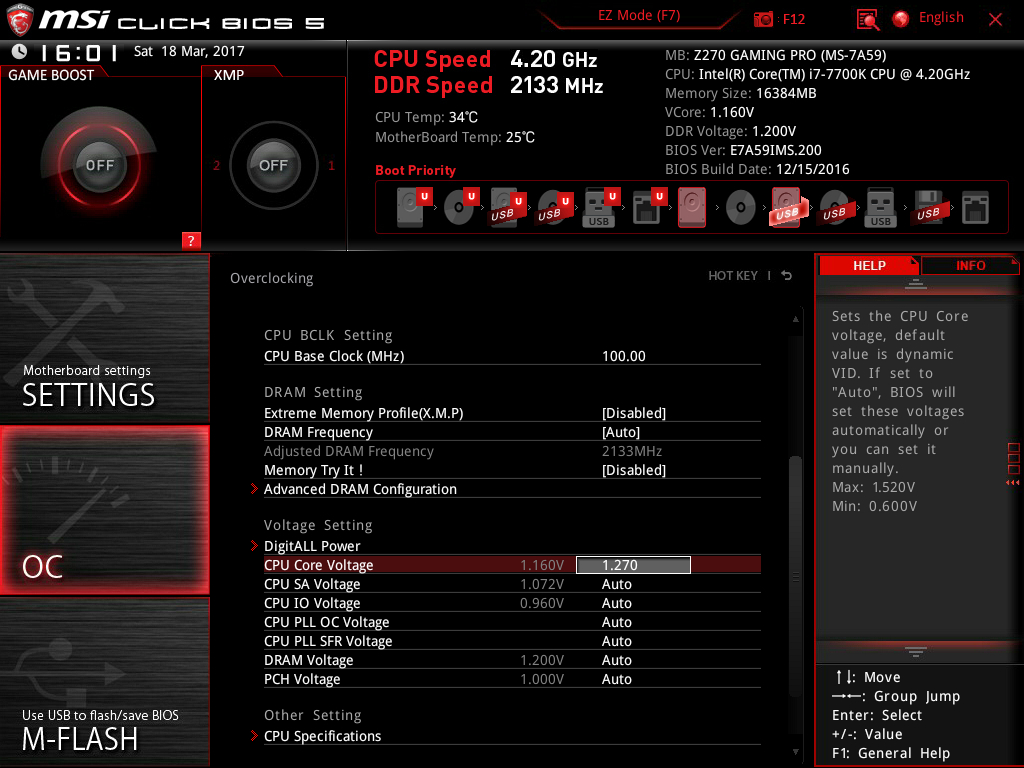 其实5.1G的i77700K并没有多牛逼