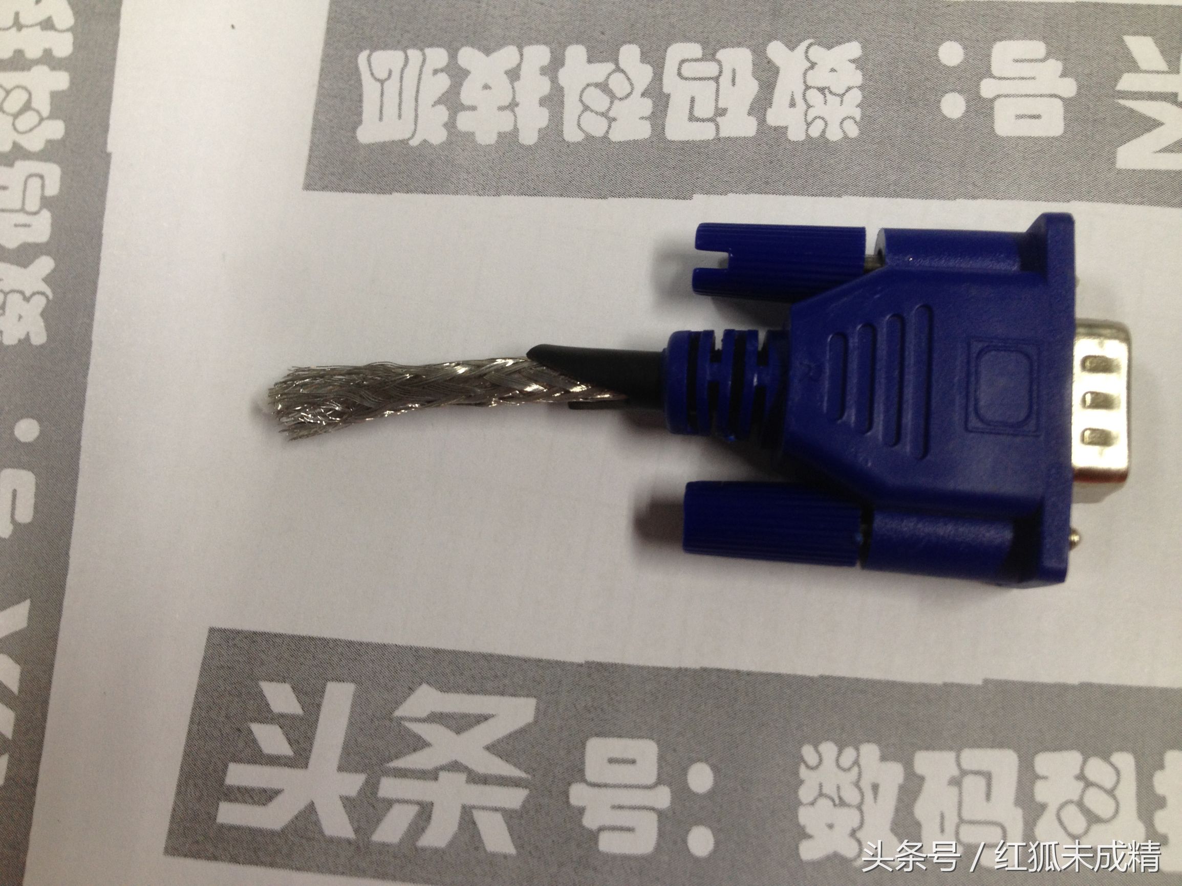 电脑显示器vga连接线一般是几米的,vga是我们最常见的显示器接口