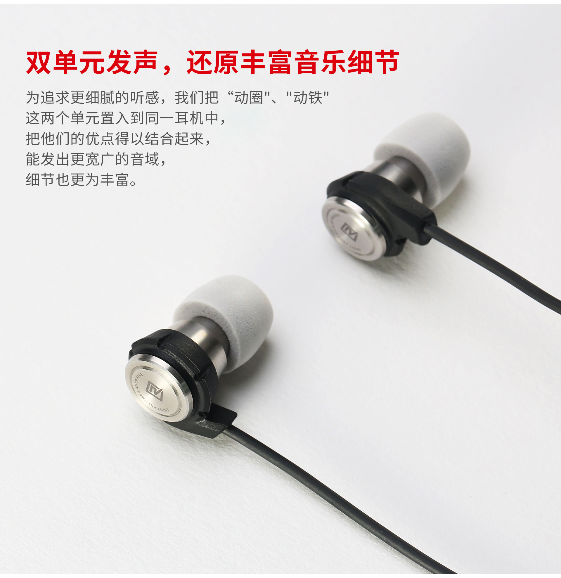 remax玄铁耳机,remax劲爆耳机