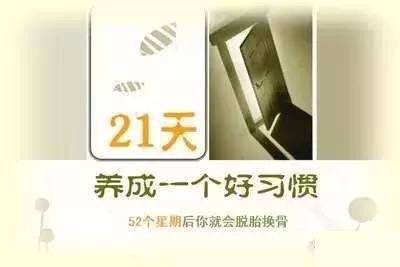 怎样拯救强迫症大脑,强迫症患者如何放松大脑