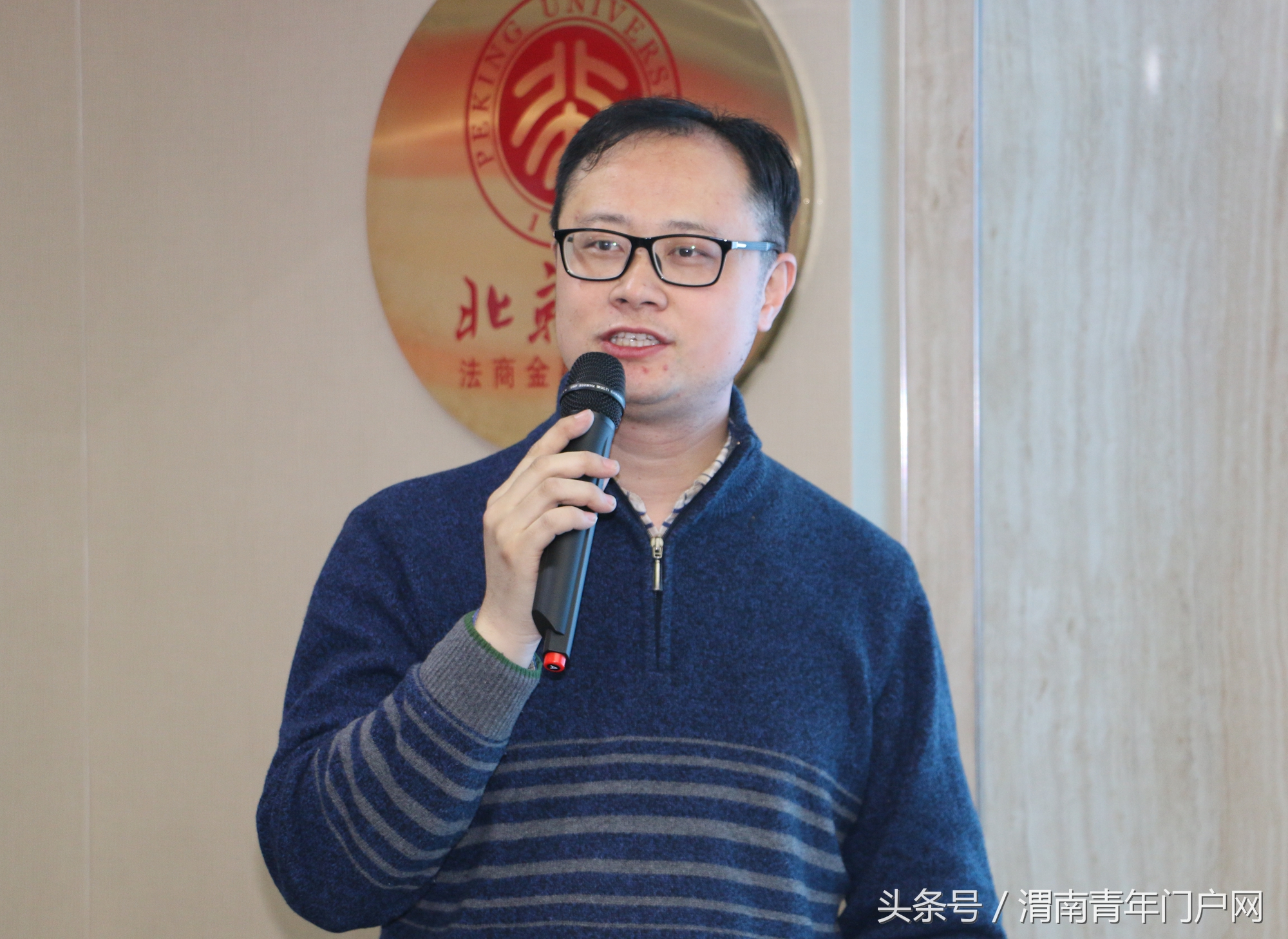 “ELIT跨界交流会”在陕西泰普律师学院举行（高清组图）