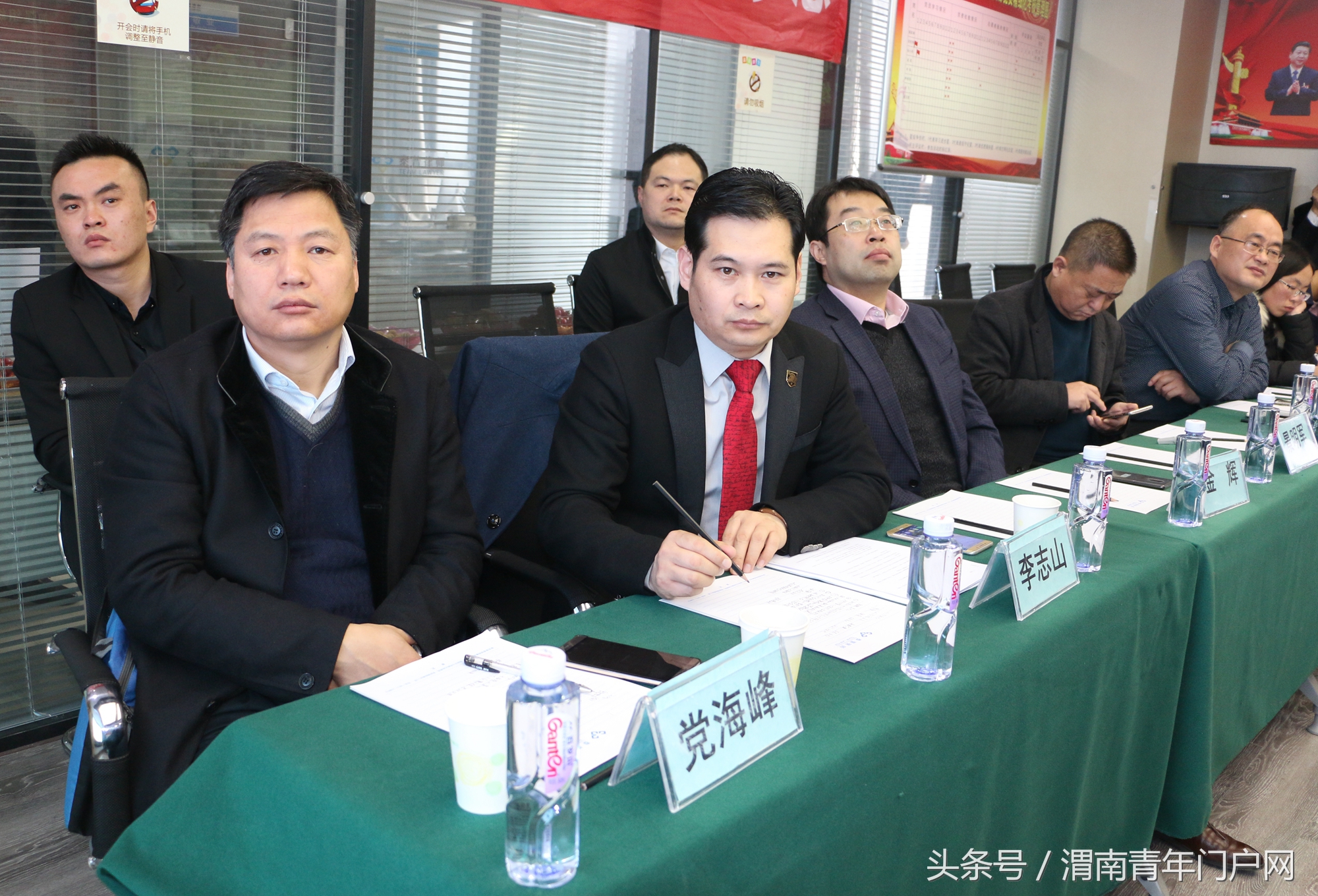 “ELIT跨界交流会”在陕西泰普律师学院举行（高清组图）