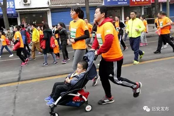 远安县跑步,远安马拉松有s区吗
