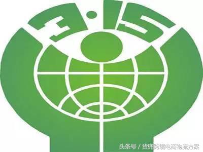 国际邮包破损,国际邮包退回怎么处理