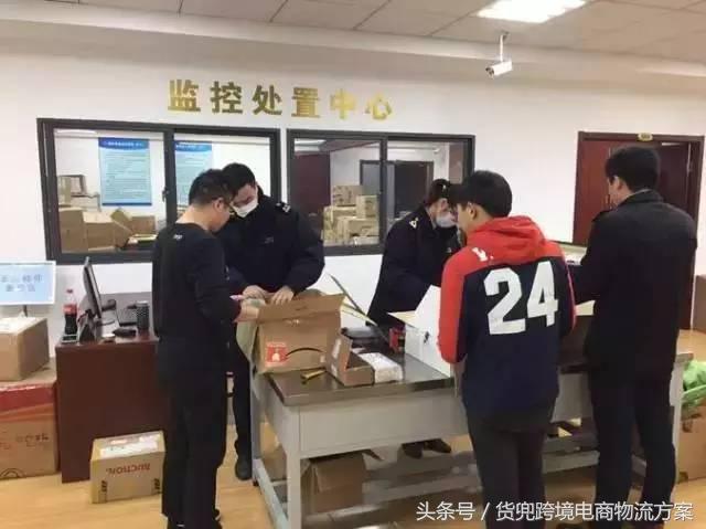 国际邮包破损,国际邮包退回怎么处理